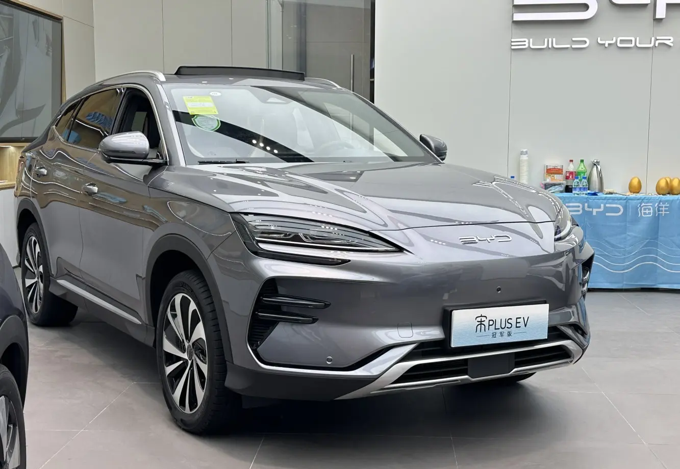 DM-i 1.5 18.3 kWh (197 bg) E-CVT Champion Edition