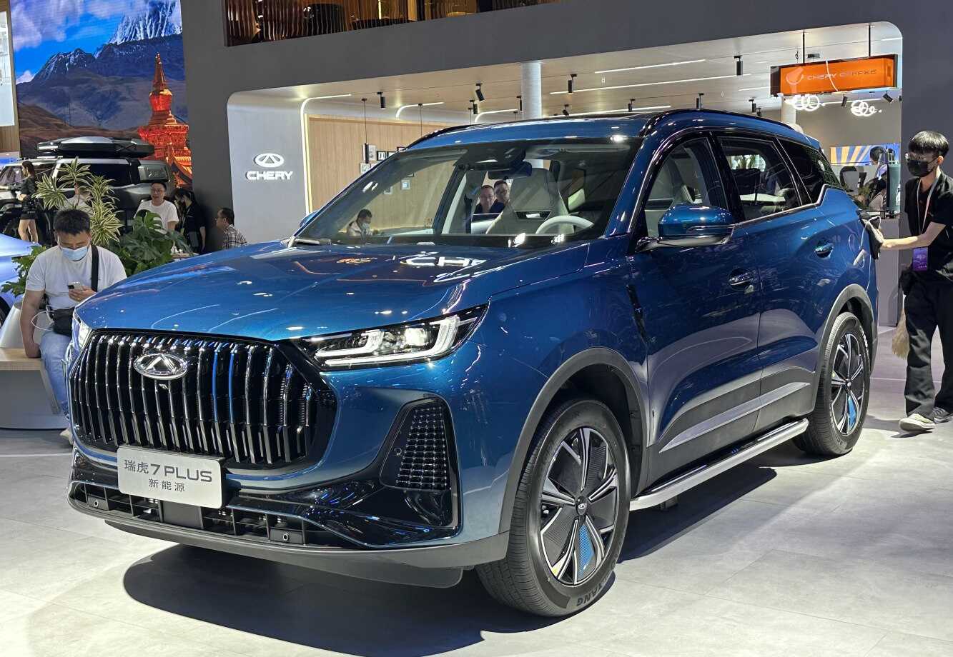 Plus 1.5T (326 bg) Plug-in Hybrid DHT