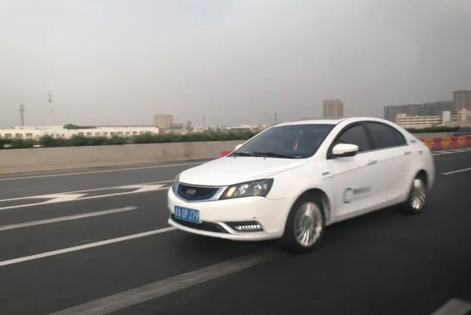 Emgrand EV