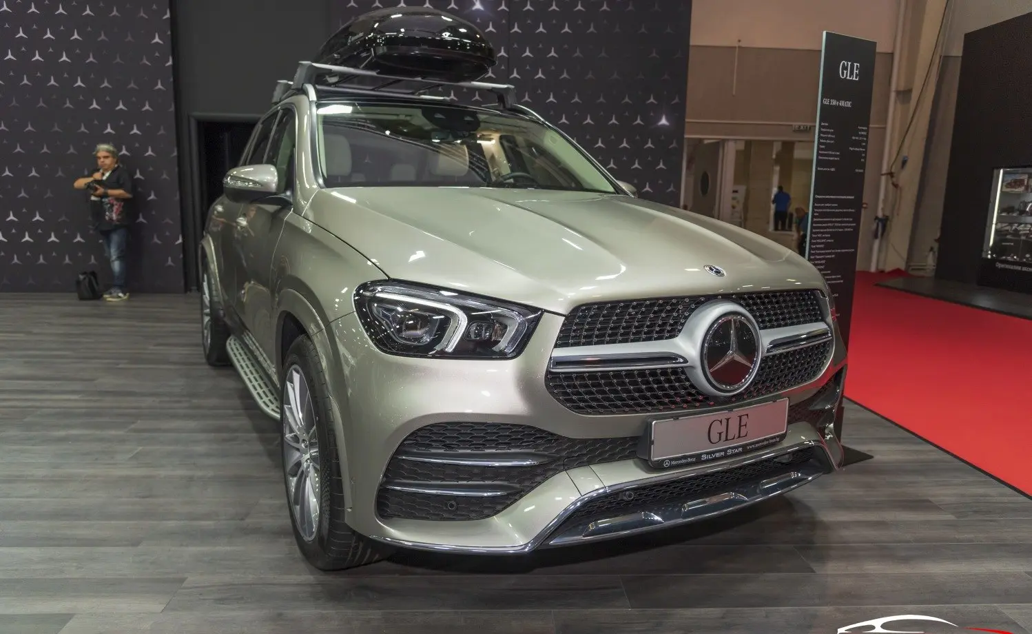 GLE 350e (333 bg) Plug-in Hybrid 4MATIC 9G-TRONIC