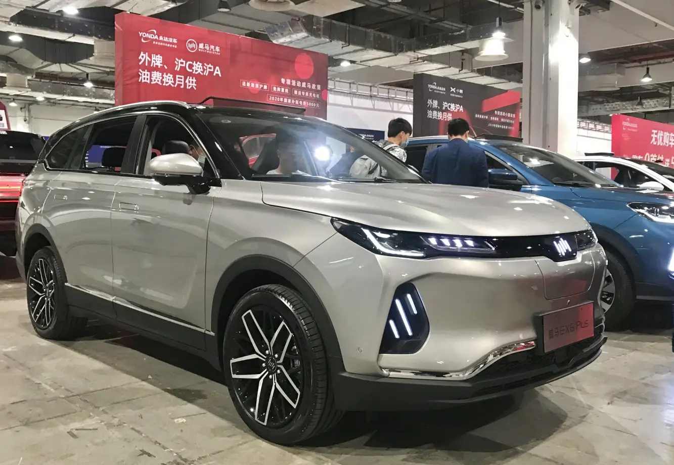 Weltmeister EX6