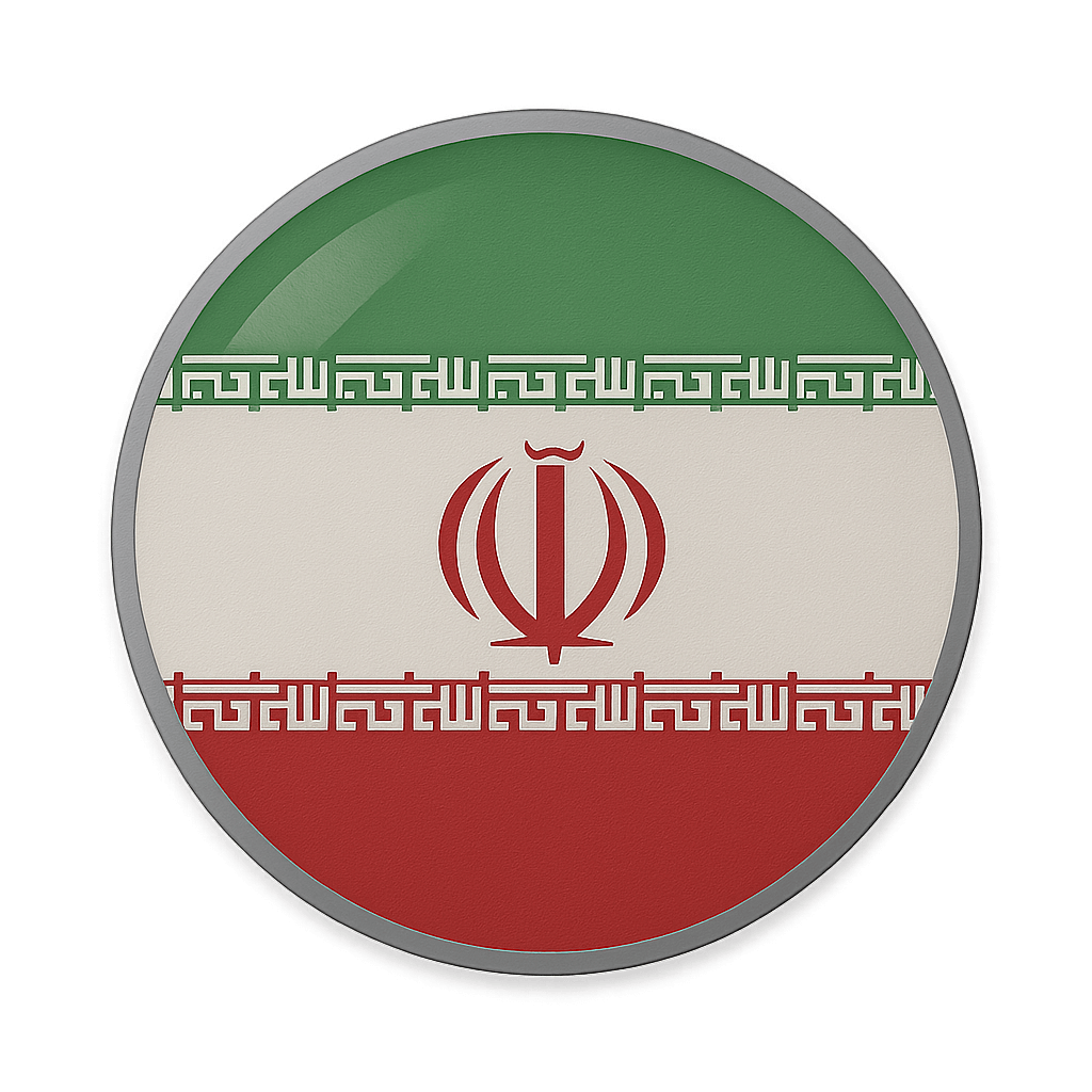 Ülke Logosu