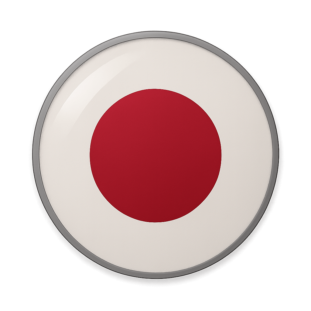 Ülke Logosu