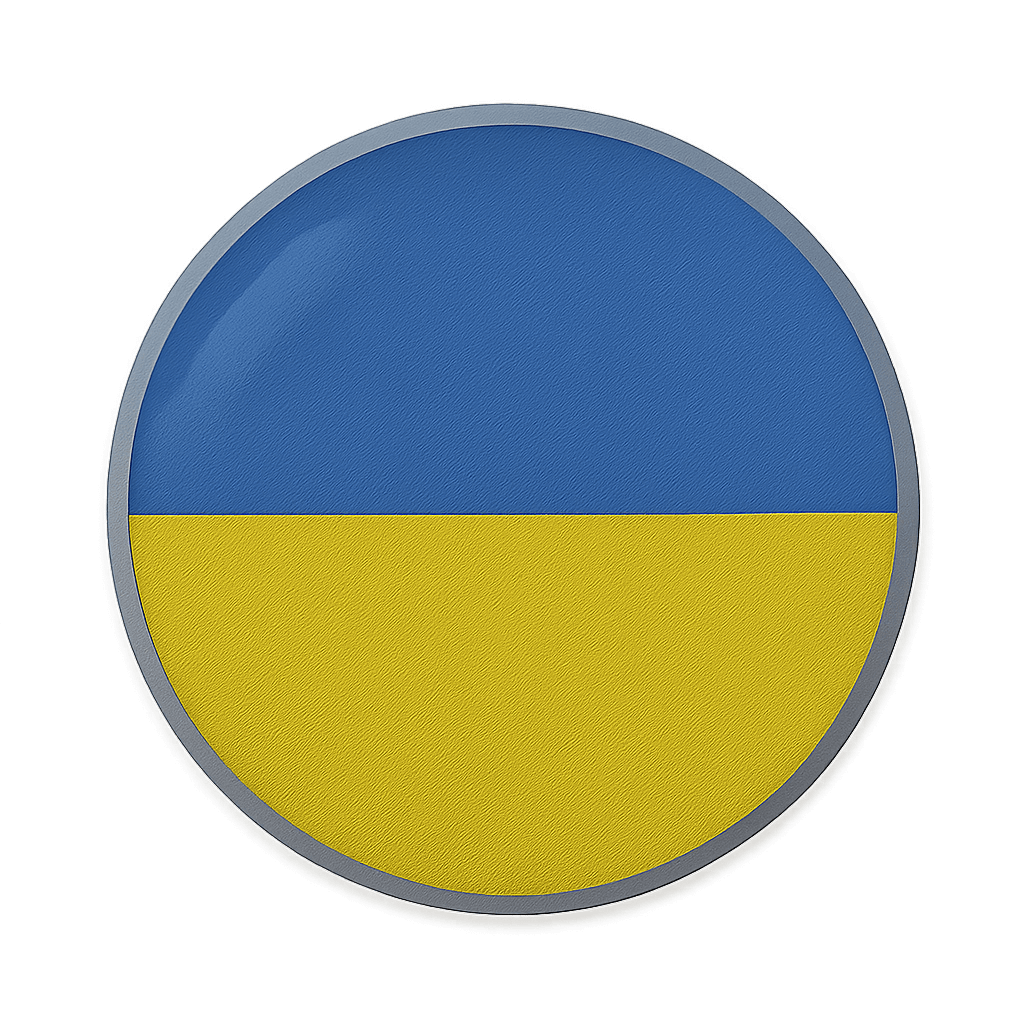 Ülke Logosu