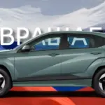 Hyundai Rusya’ya Geri mi Dönüyor? Kritik Hamleler Dikkat Çekiyor!