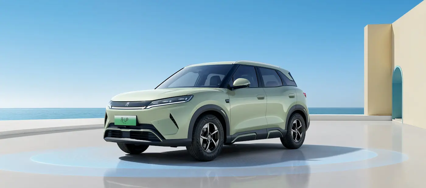 BYD’den Sürpriz Hamle: Yuan Up Modeli Fiyatları Düşüyor, Giriş Seviyesi 10.500 Dolardan Başlıyor!
