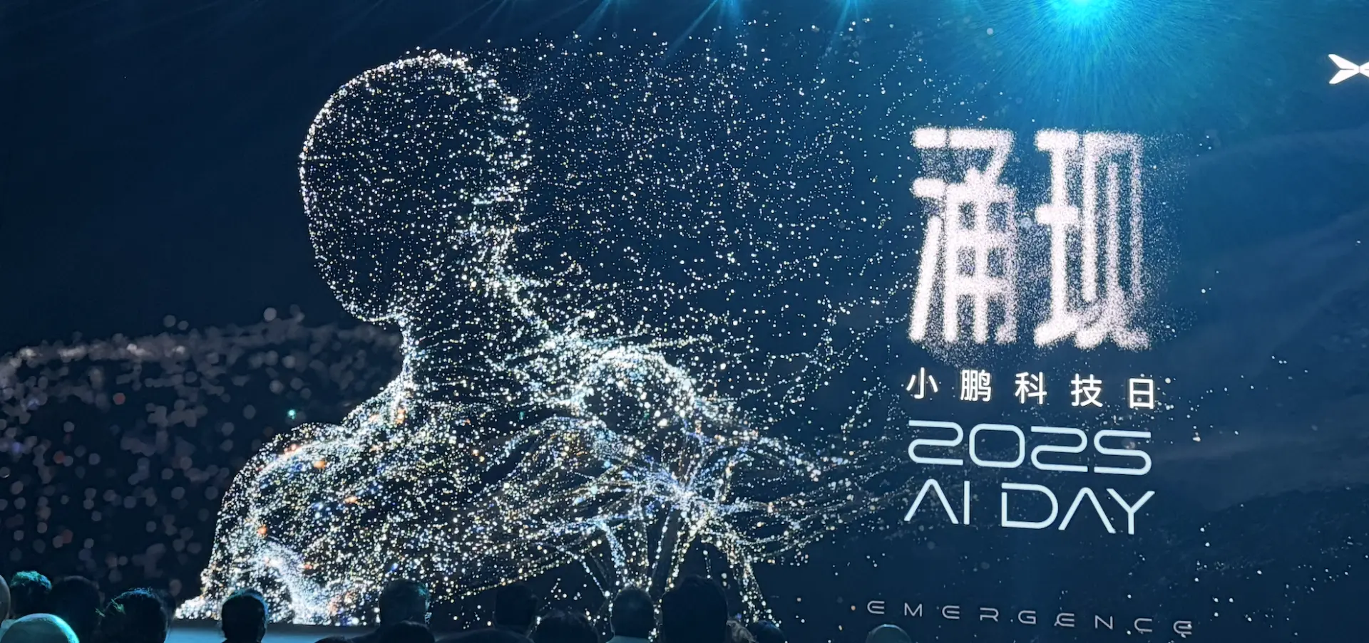 Xpeng Sahneye Çıktı: Robotlardan Uçan Arabalara, Yapay Zeka ile Geleceği Şekillendiriyor!