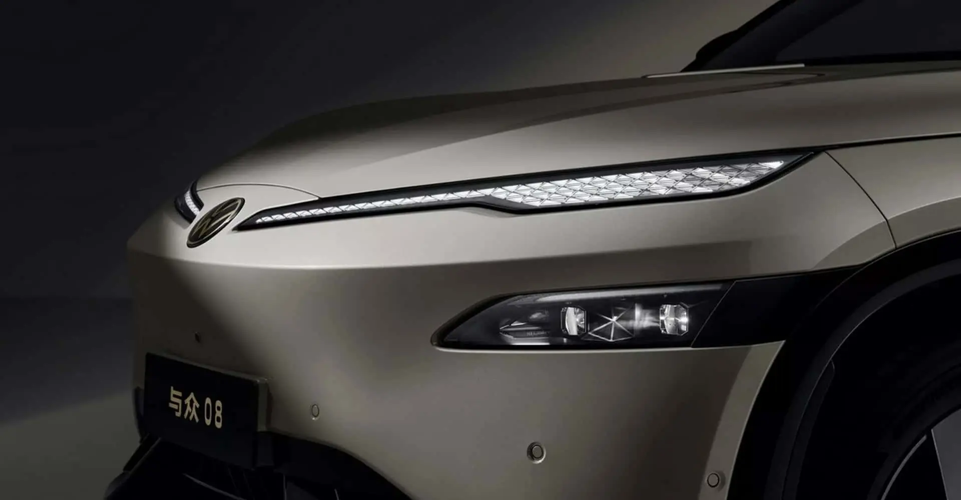 Bu Volkswagen Çin’e Özel: Küresel Kimliğinden Farklı Yeni Elektrikli SUV Geliyor!