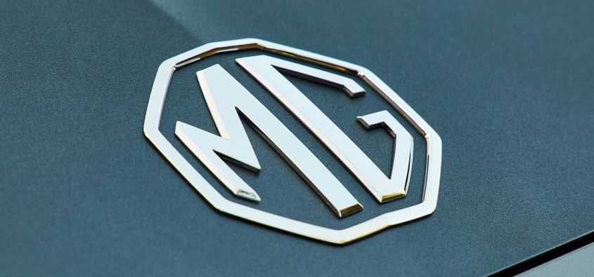 MG, Avrupa Üretimine Dönüyor: İspanya’da 200 Milyon Euro’luk Yatırım
