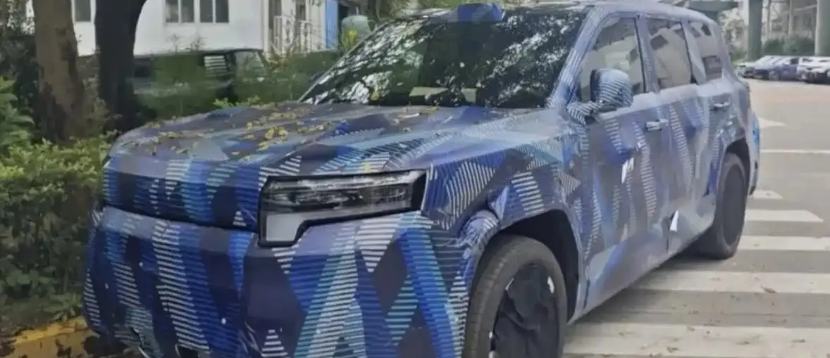 BYD’nin Yeni Köşeli Hatlara Sahip SUV Modeli İlk Kez Ortaya Çıktı