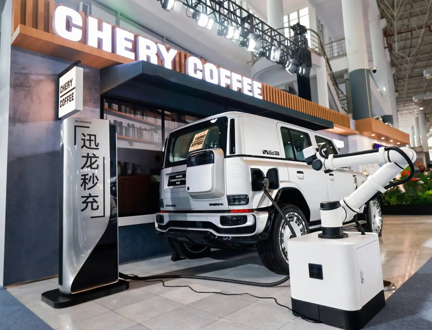 Chery’den 1.44 Megavatlık Yeni Hızlı Şarj Sistemi
